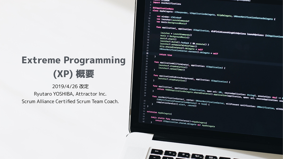パターン、Wiki、XP ~時を超えた創造の原則 (WEB+DB PRESS p パターン、Wiki、XP ~時を超えた創造の原則 (WEB+DB PRESS plus